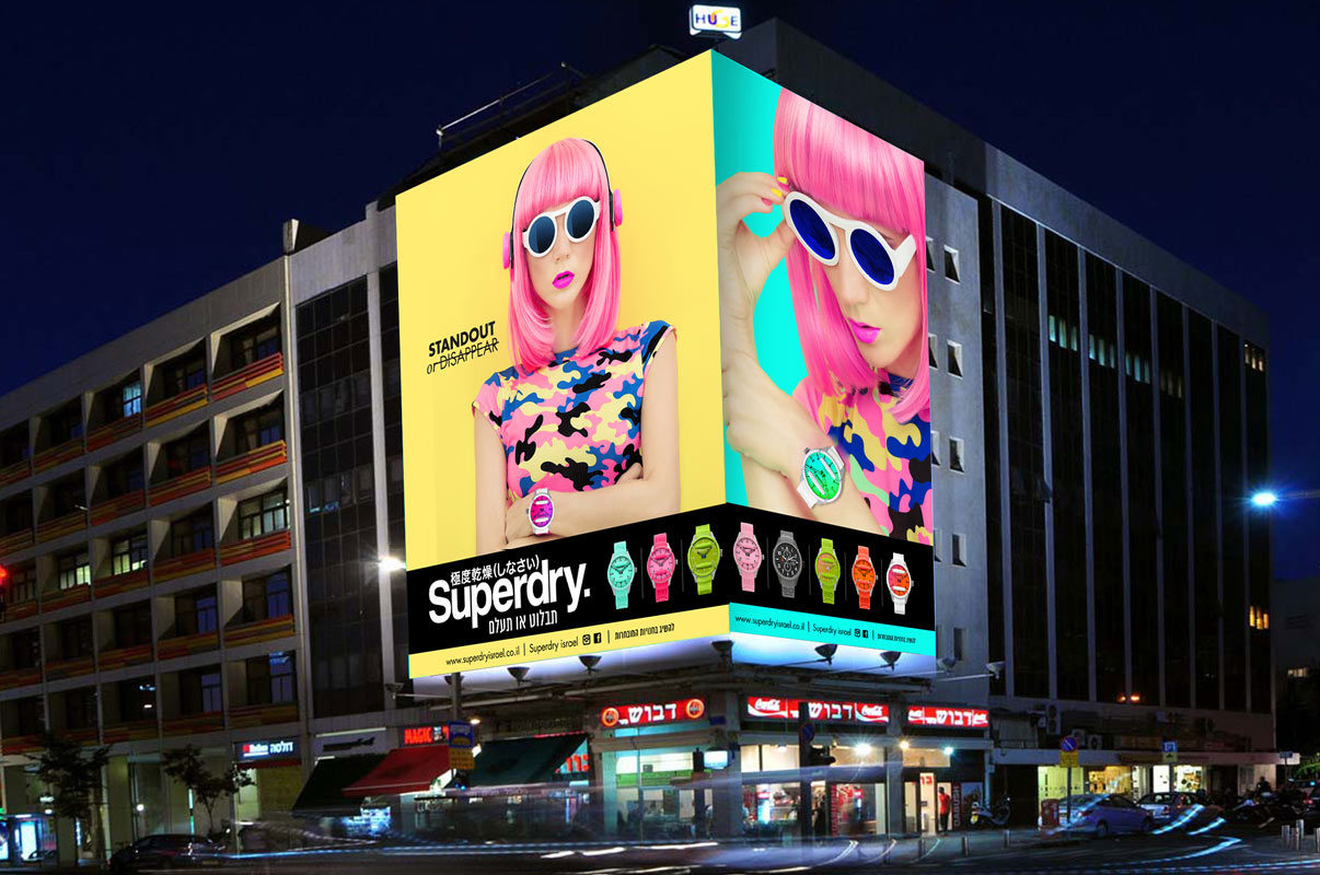 superdry4