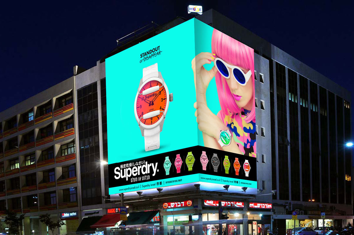 superdry5