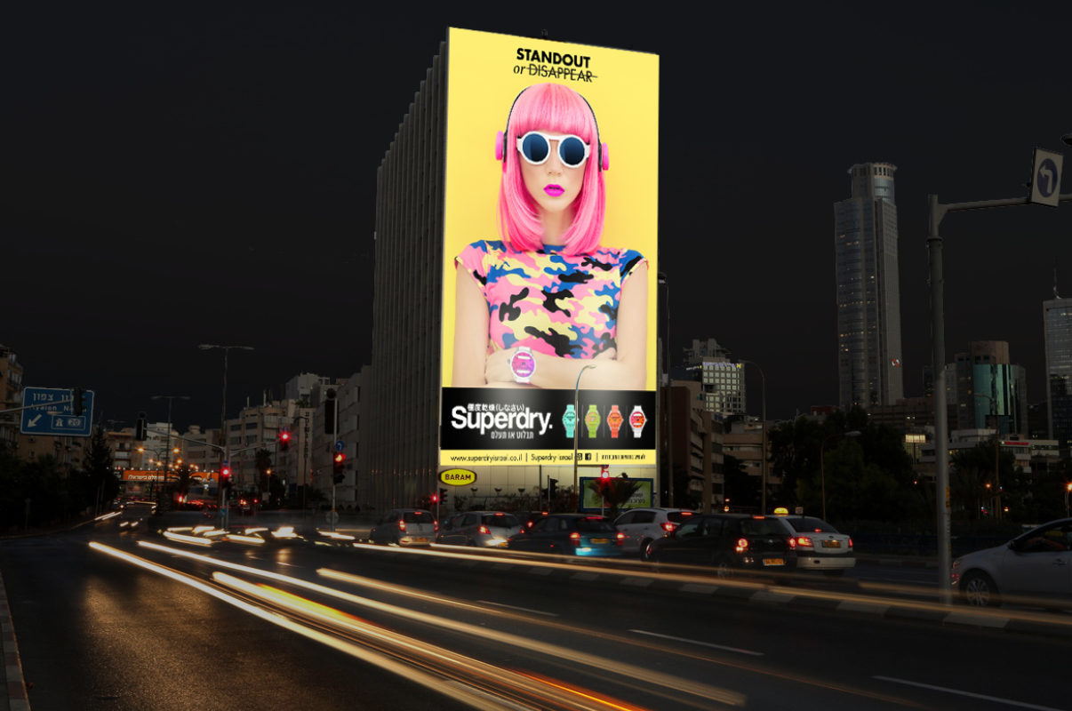 superdry6