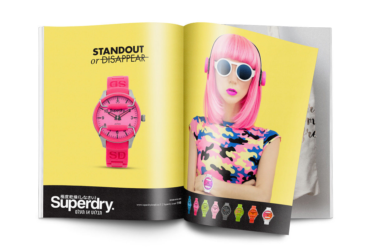 superdry7